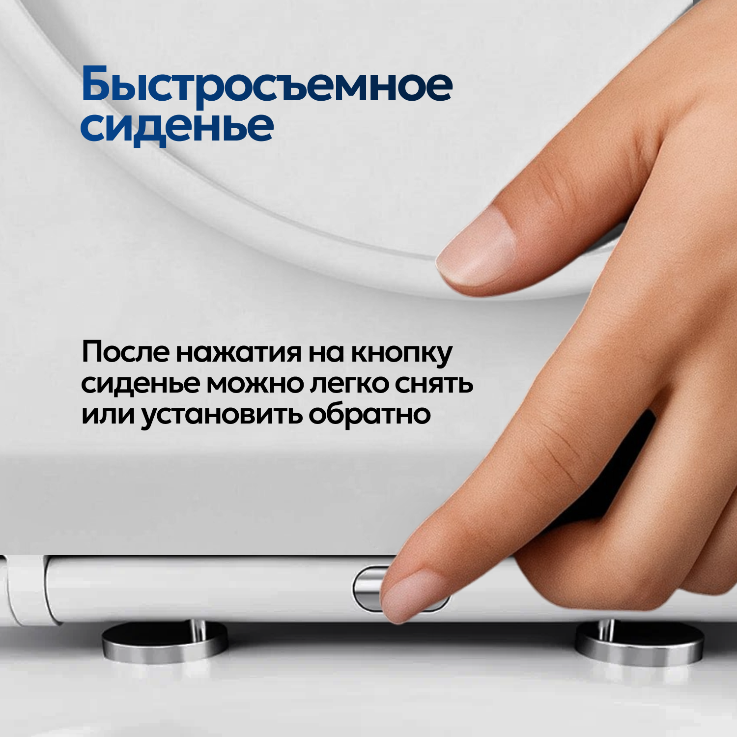 Унитаз Joki Astra JK8012002 напольный, безободковый, с сиденьем микролифт, цвет белый - фото 1