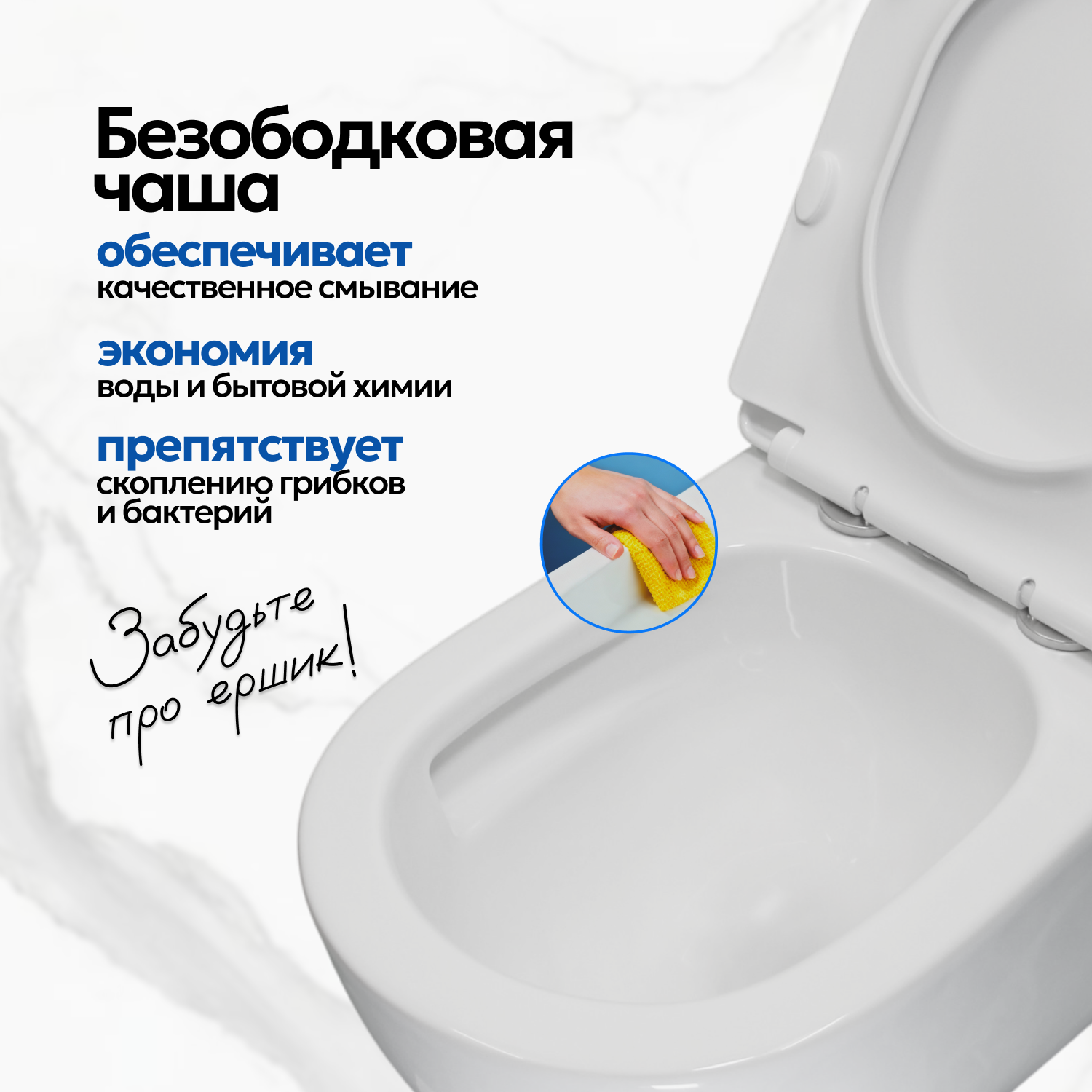 Комплект: Инсталляция JK04054+Кнопка JK024540WM белый+Stella XL T JK0011011 белый унитаз, смыв торнадо - фото 1