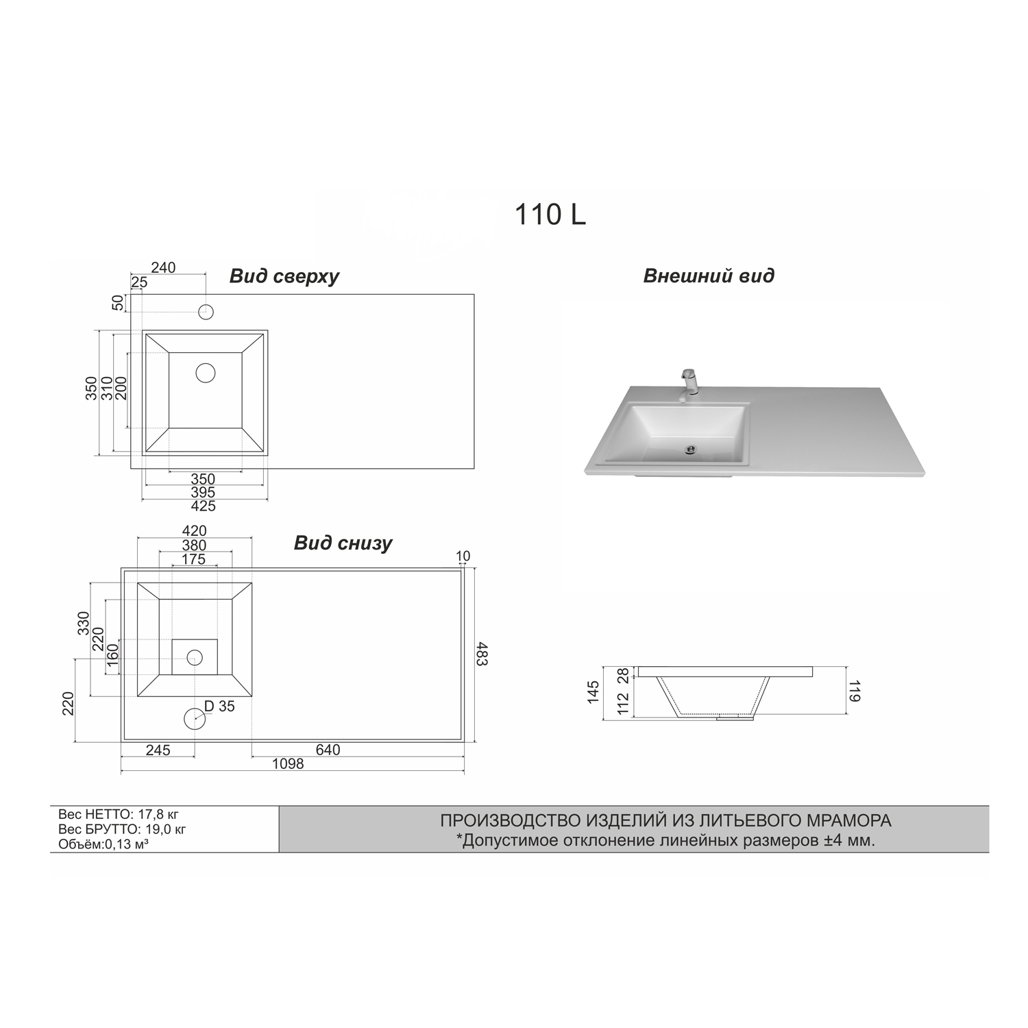 Мебель для ванной Corozo Джерси 110, с тумбой 50 см, цвет белый