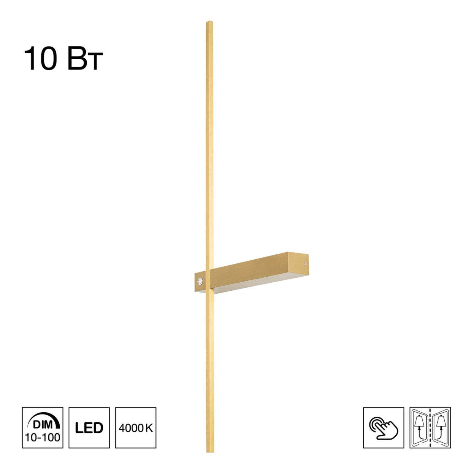 Настенный светильник Citilux Pixel CL216373, арматура бронза