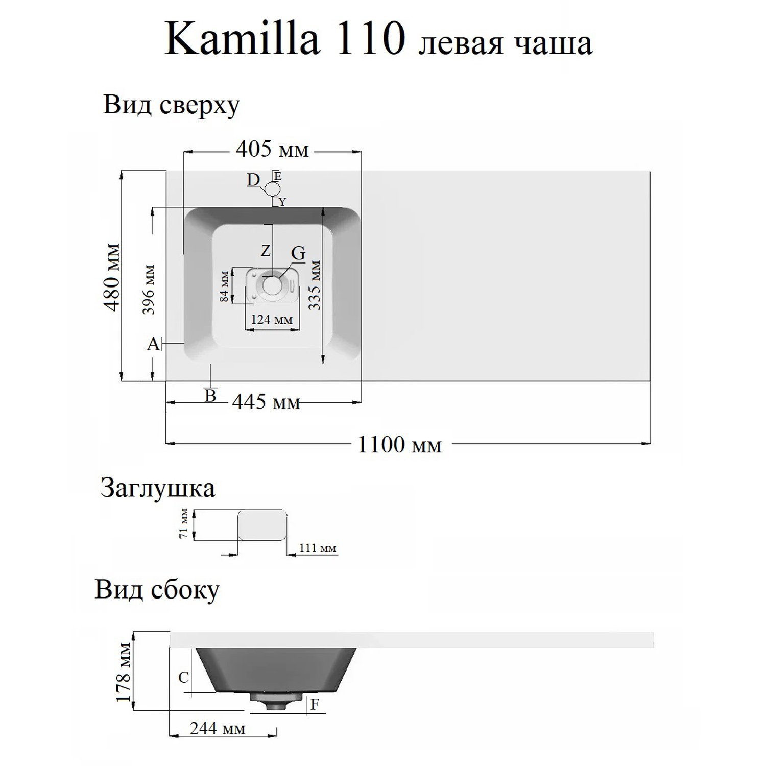 Мебель для ванной Grossman Вилар 110, с тумбой 50 см, цвет белый