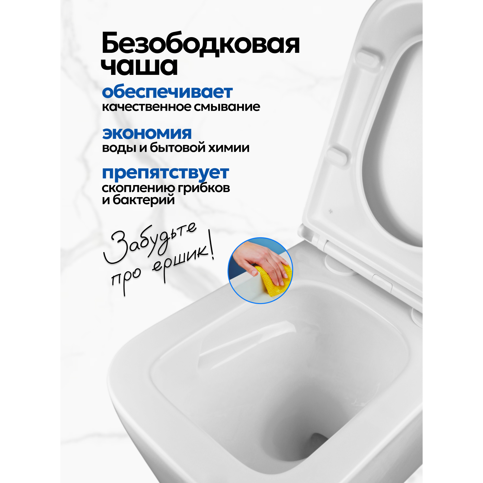 Комплект: Инсталляция JK511101+Кнопка JK922564GW белая+Verna T JK3031025 белый унитаз, смыв торнадо