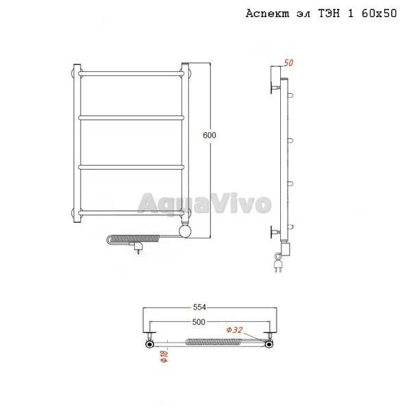Полотенцесушитель Тругор Аспект эл ТЭН 1 60х50 электрический - фото 1