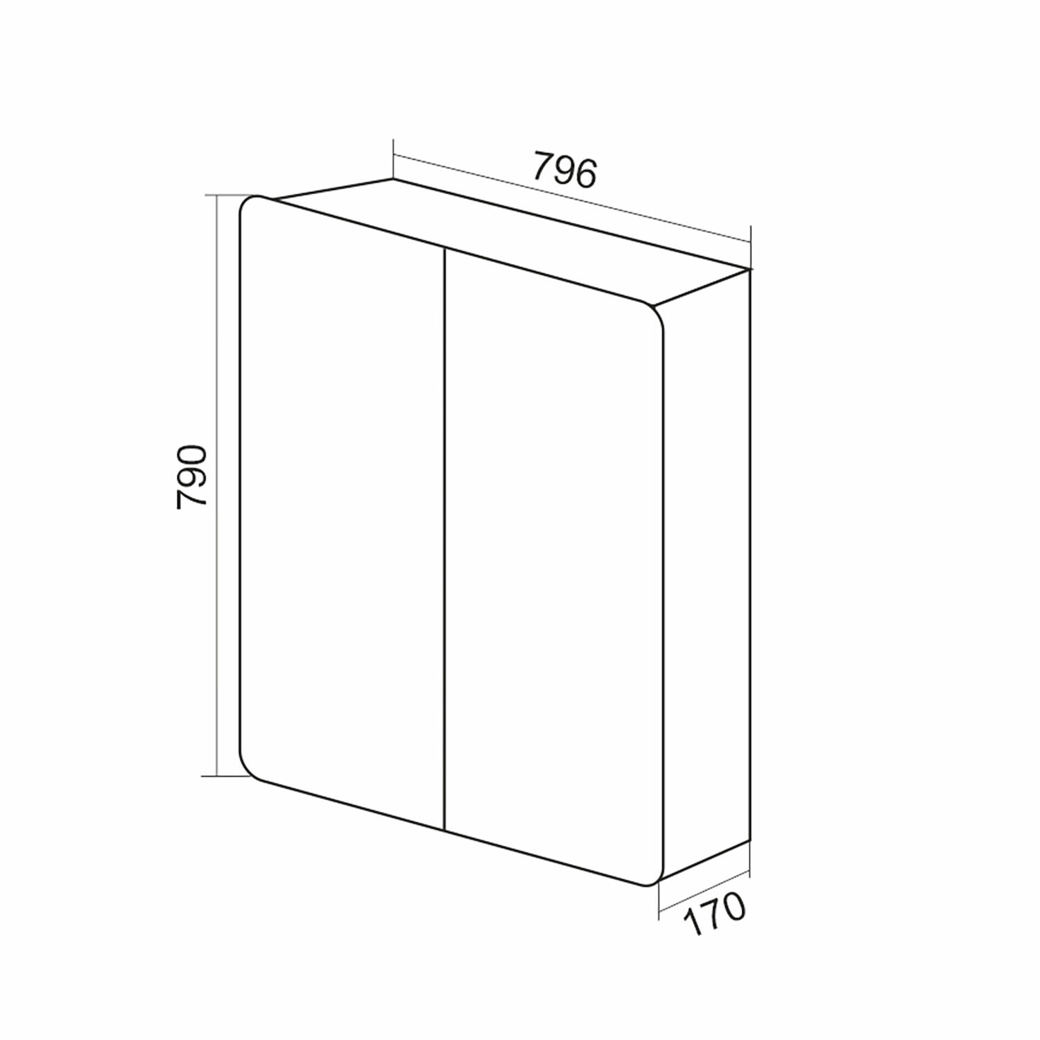 Шкаф-зеркало Mixline Вектор 80, с подсветкой, цвет белый - фото 1