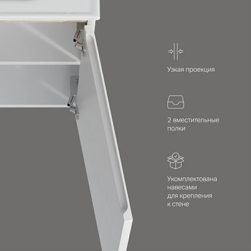 Тумба под раковину AM.PM X-Joy 45 подвесная, цвет белый глянец/дерево - фото 1