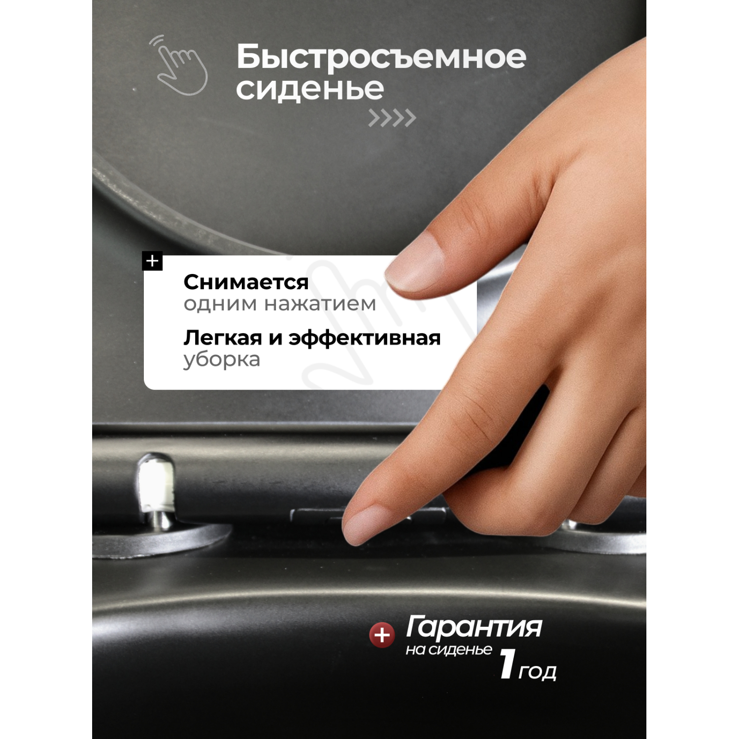 Унитаз Joki Астра T JK2061065MB напольный, безободковый, смыв Торнадо, с сиденьем микролифт, цвет черный матовый - фото 1