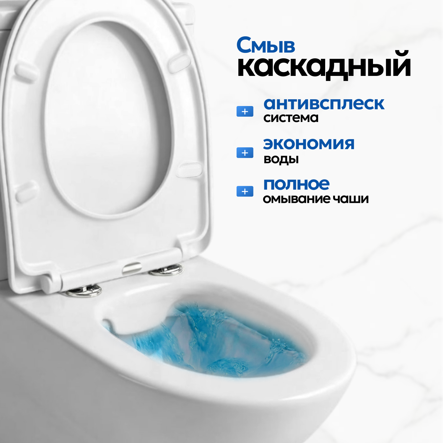 Унитаз Joki Bella JK8032008 напольный, безободковый, с сиденьем микролифт, цвет  белый - фото 1