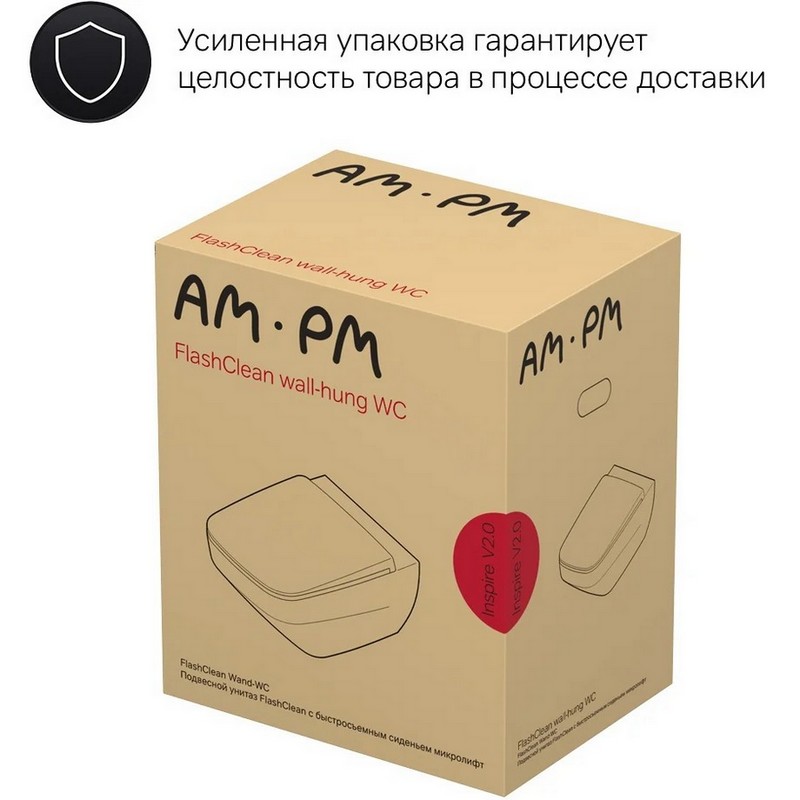 Унитаз AM.PM Inspire 2.0 C50A1700SC FlashClean подвесной, безободковый, с сиденьем микролифт