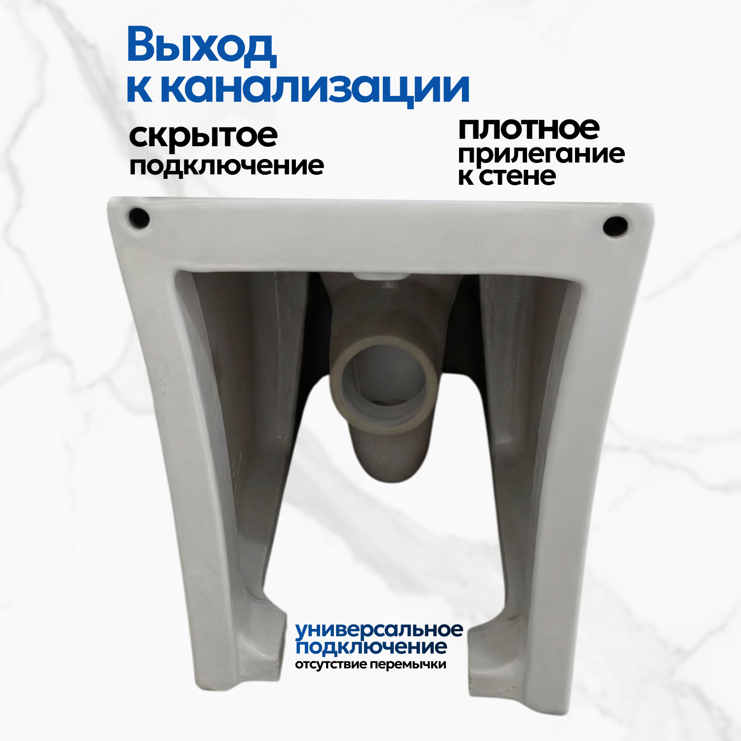 Унитаз JOKI Rise JK3092026 напольный, безободковый, смыв Торнадо, с сиденьем микролифт, цвет белый