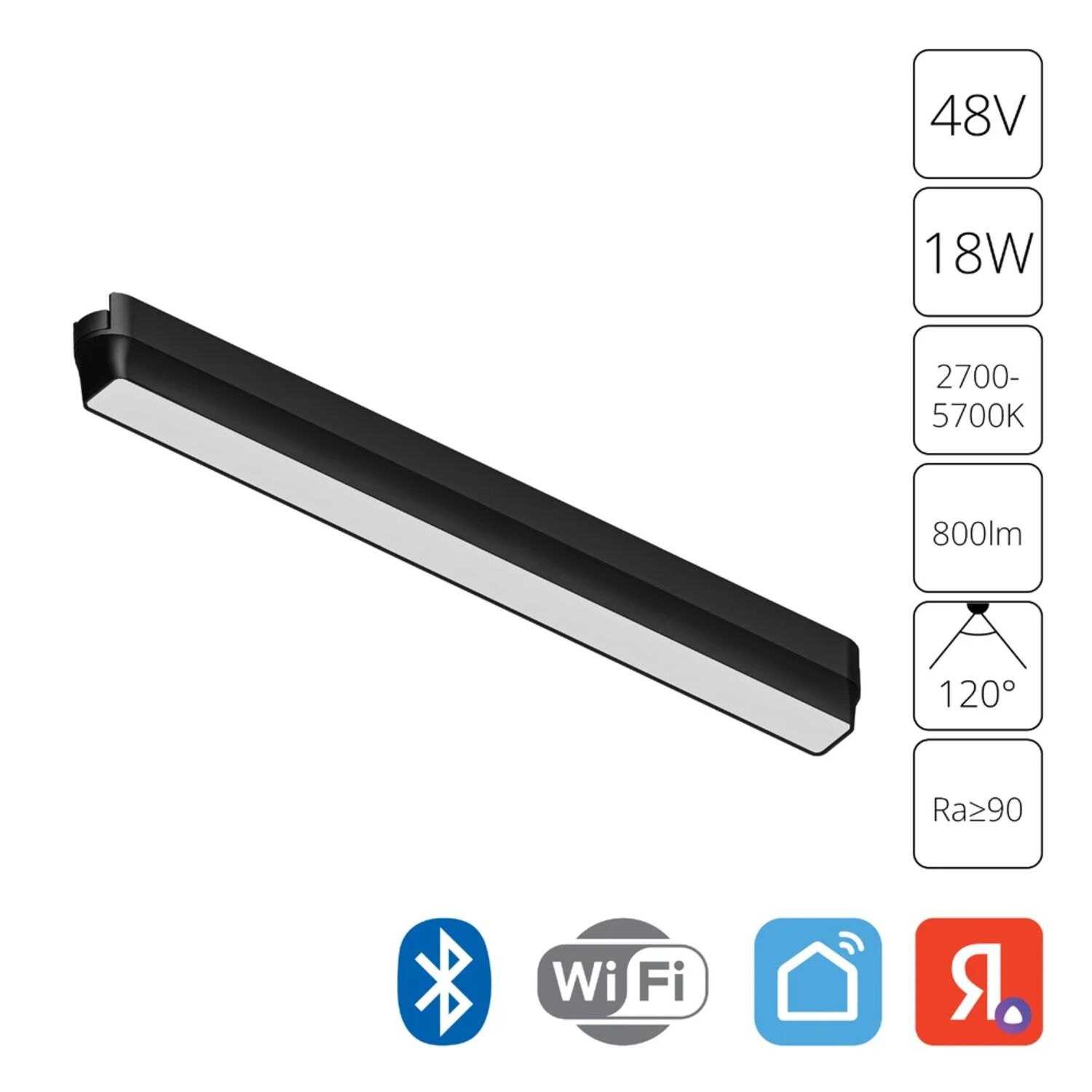 Магнитный трековый светильник Arte Lamp Rapid A2968PL-1BK, арматура черный 