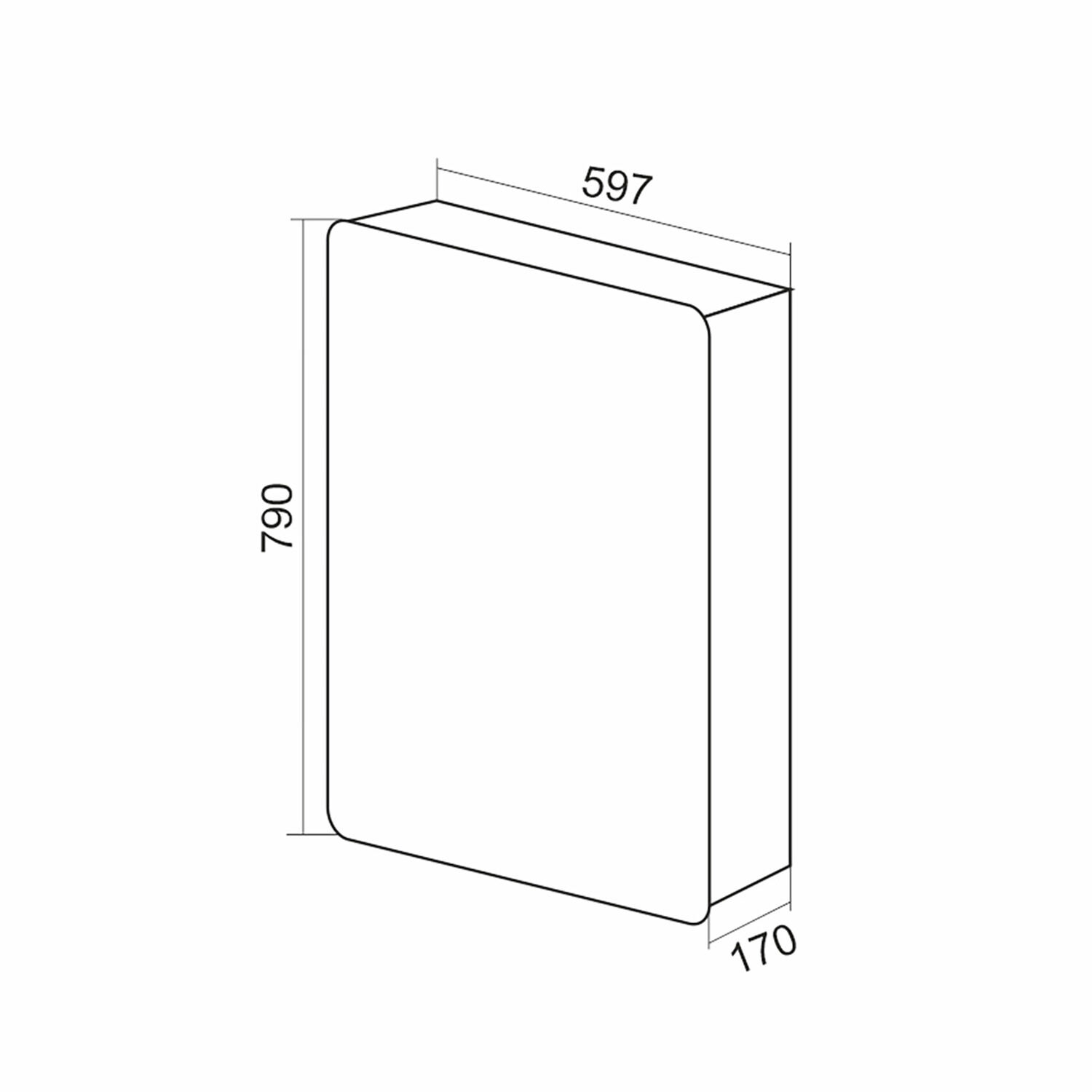 Шкаф-зеркало Mixline Вектор 60, с подсветкой, цвет белый - фото 1