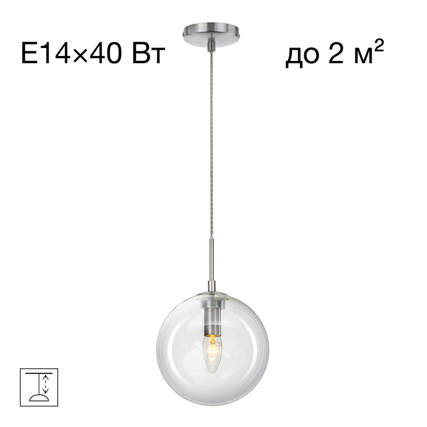 Подвесной светильник Citilux Томми CL102621, арматура хром, плафоны стекло прозрачное