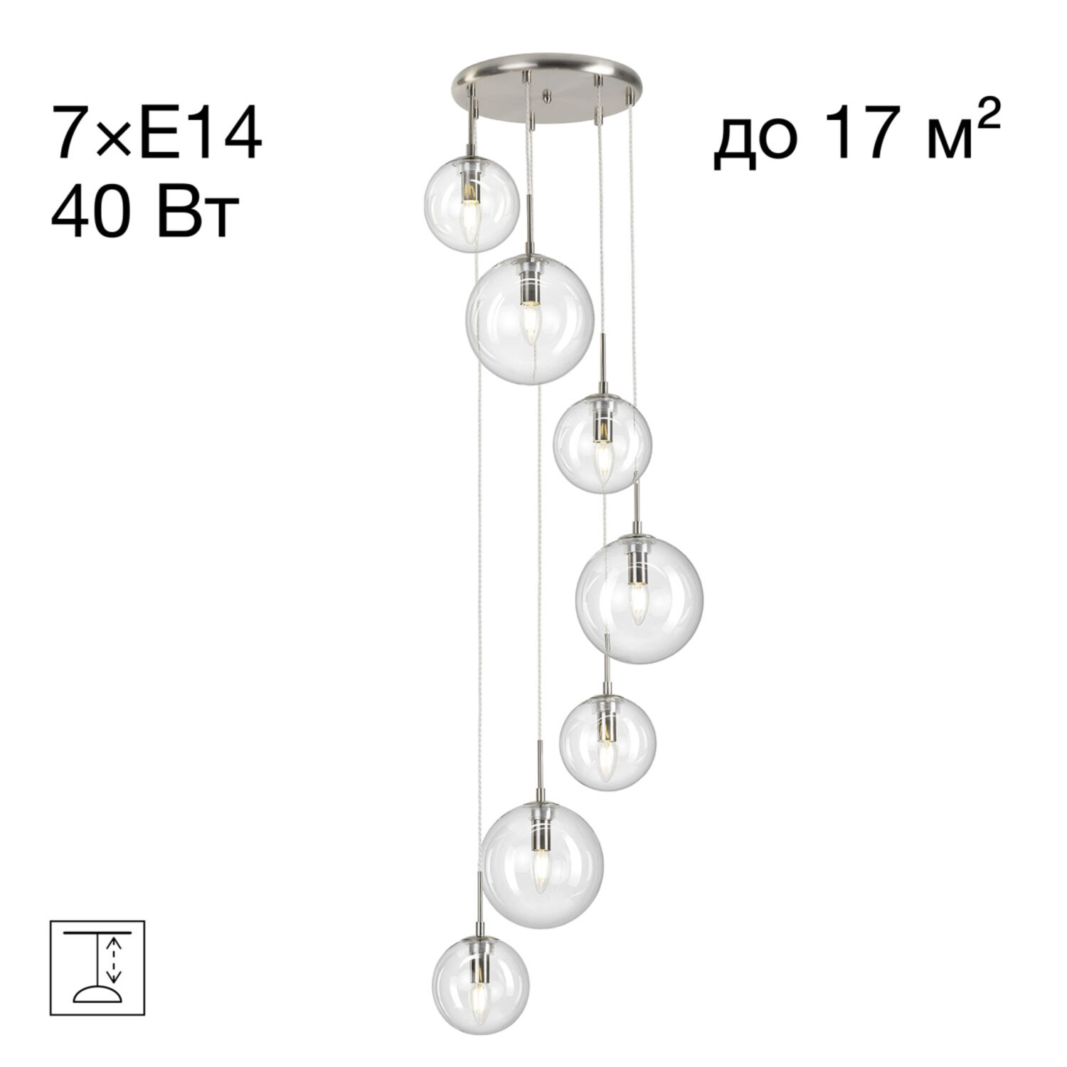 Подвесной светильник Citilux Томми CL102071, арматура хром, плафоны стекло прозрачное