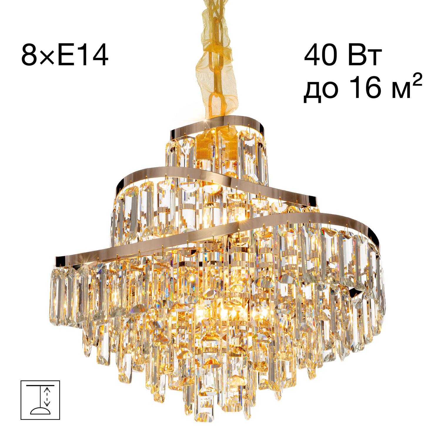 Подвесная люстра Citilux Naiad CL315152, арматура золото