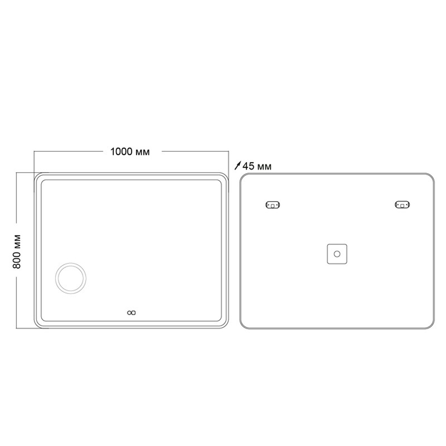 Зеркало Grossman Leo 100x80, с подсветкой, фунцией антизапотевания и увеличением