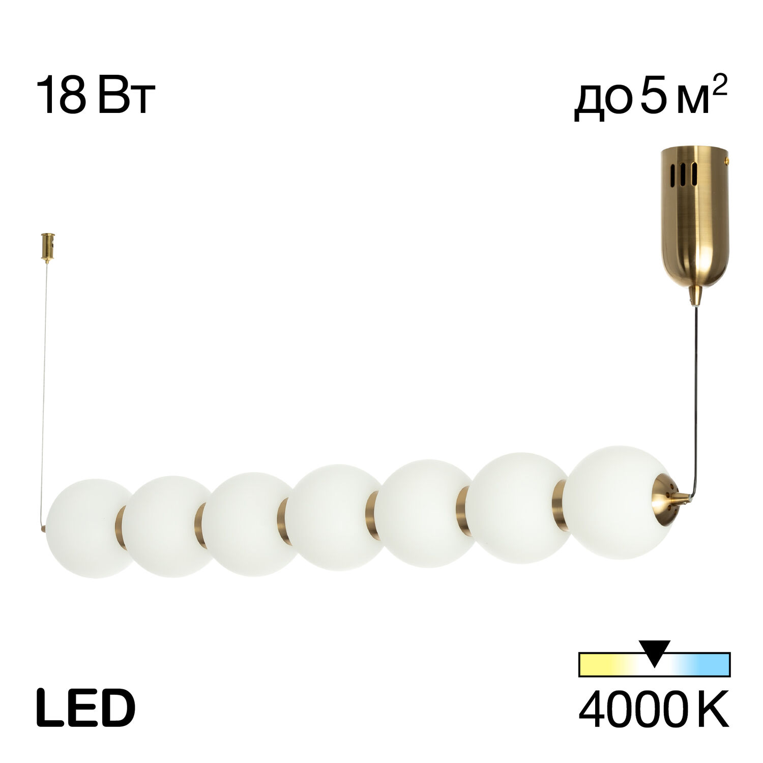 Подвесной светильник Citilux Балу CL207173, арматура бронза, плафоны полимер белый