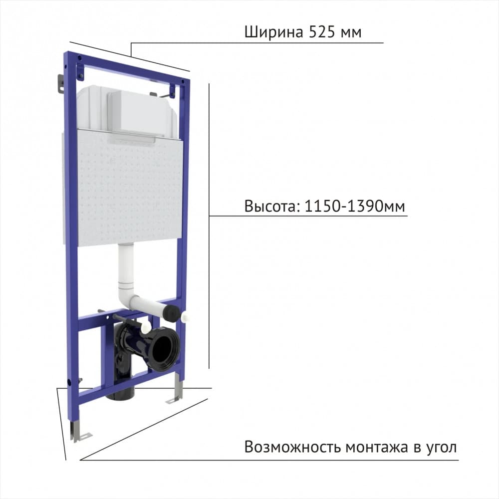 Комплект Berges 043234 подвесного унитаза Ego XL с сиденьем микролифт и инсталляции Novum 525 с черной кнопкой L5 SoftTouch