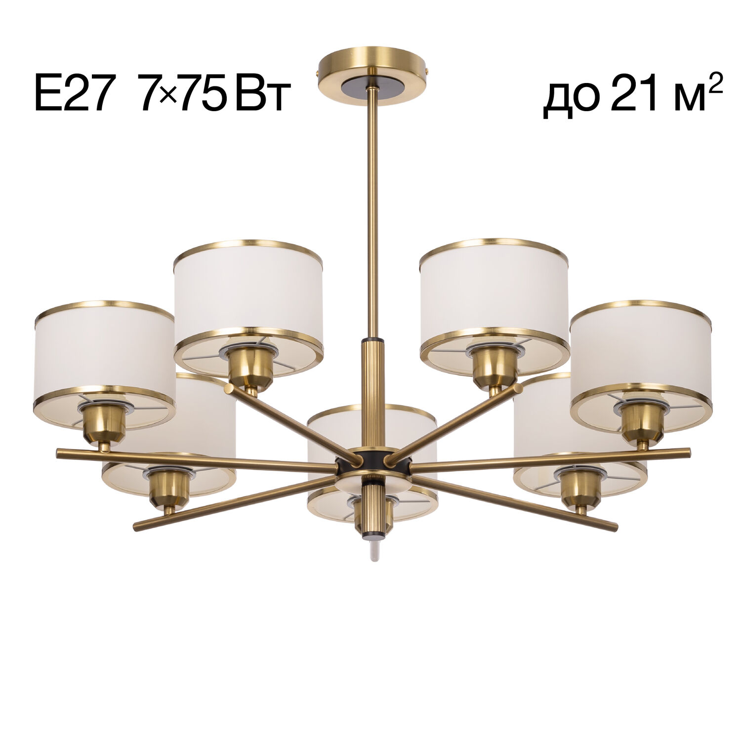 Люстра Citilux Alton CL421273, арматура бронза, плафоны металл / текстиль белый / бронза