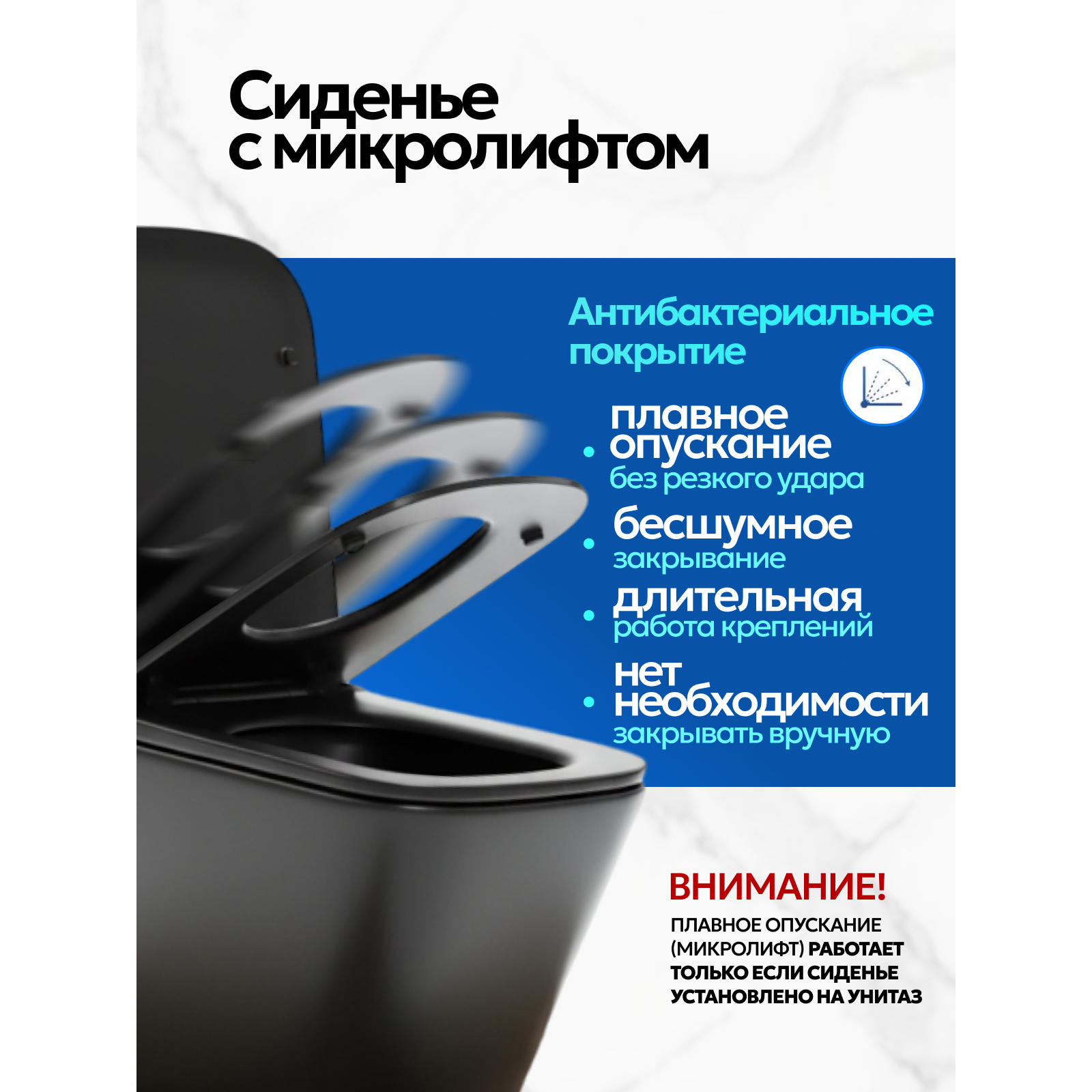 Комплект: Инсталляция JK511101+Кнопка JK942574MW белая+Verna JK3021028MB черный унитаз