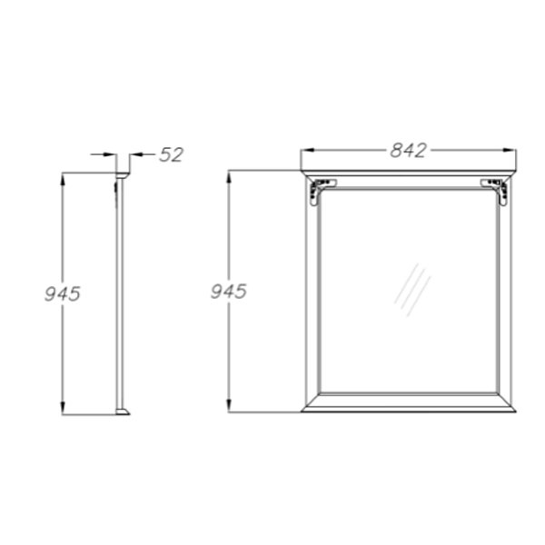 Зеркало Опадирис Кантара 85x95, цвет белый матовый - фото 1