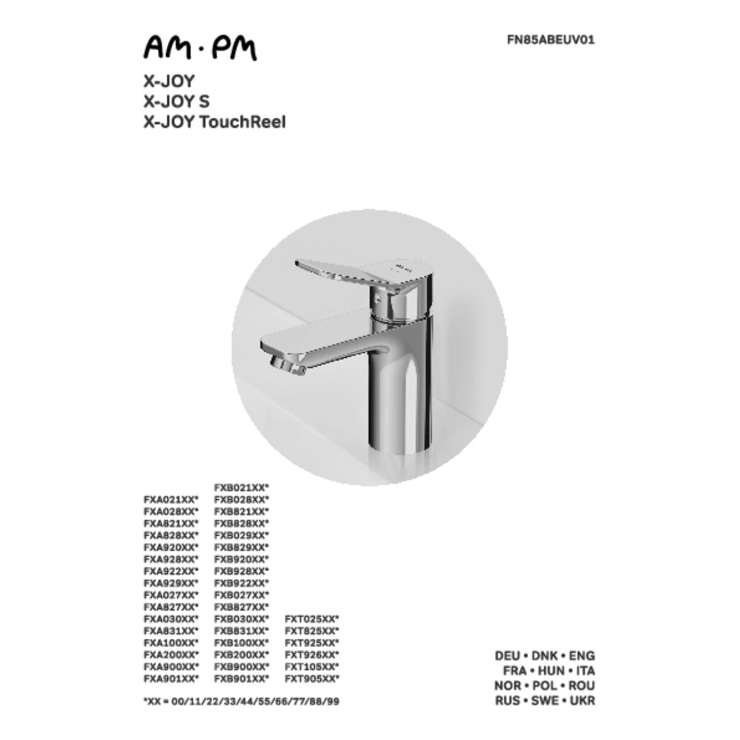 Смеситель AM.PM X-Joy S F85B02700 для раковины, цвет хром - фото 1