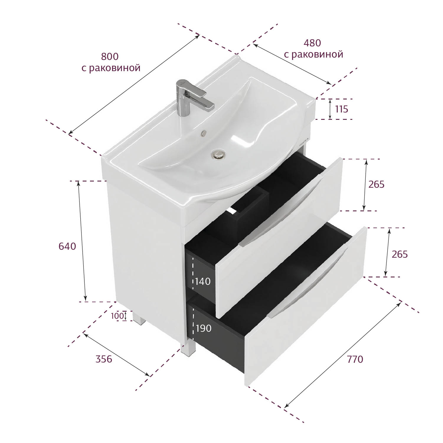 Мебель для ванной Оника Навиа 80, напольная, цвет белый