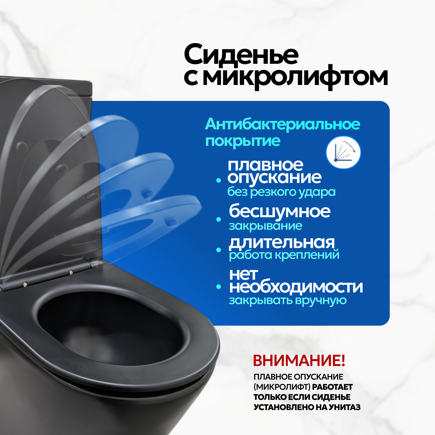 Унитаз напольный Joki Herba T JK0822035MB напольный, безободковый, смыв Торнадо, с сиденьем микролифт, цвет черный - фото 1