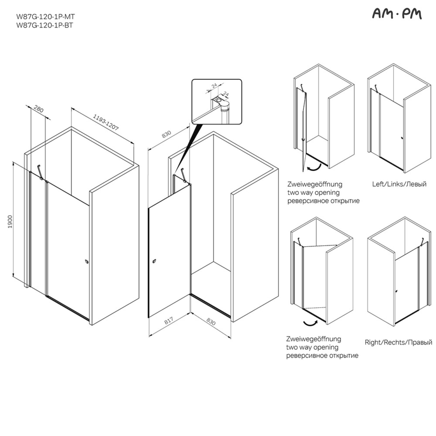 Душевая дверь AM.PM Sunny W87G-120-1P-BT 120x190, стекло прозрачное, профиль черный матовый - фото 1