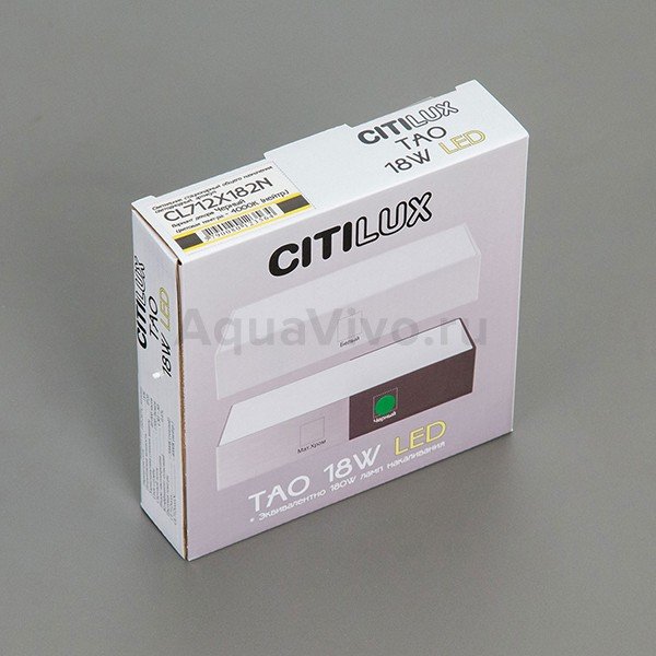 Точечный светильник Citilux Тао CL712X180N, арматура белая, плафон полимер белый, 4000 К, 16х16 см - фото 1