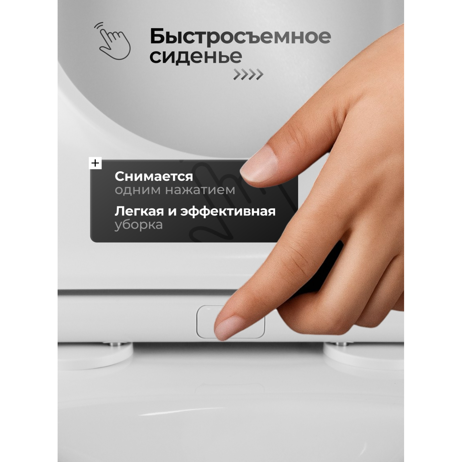 Унитаз Joki Стелла JK1021007 подвесной, безободковый, с сиденьем микролифт, цвет  белый глянец - фото 1
