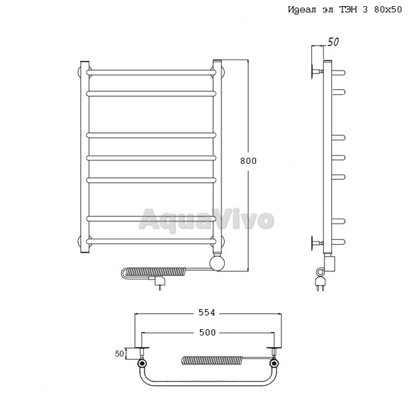 Полотенцесушитель Тругор Идеал эл ТЭН 3 80х50 электрический - фото 1