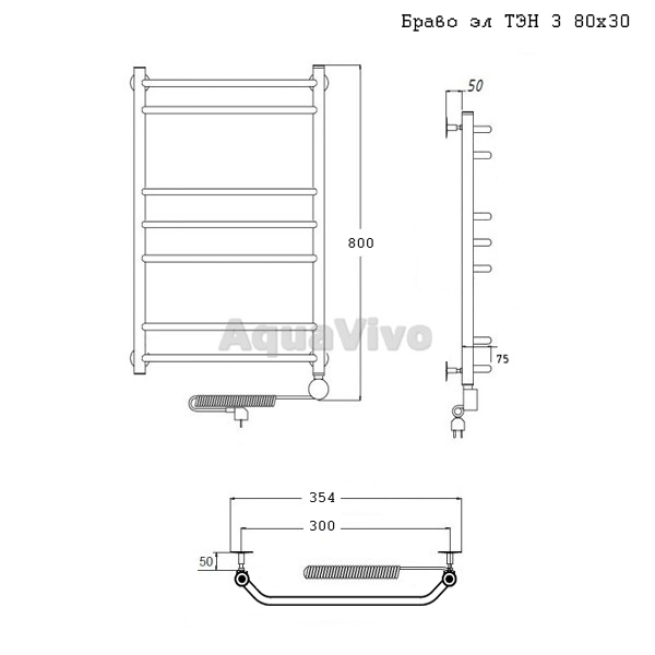 Тругор Браво эл ТЭН 3 80х30 электрический полотенцесушитель - фото 1