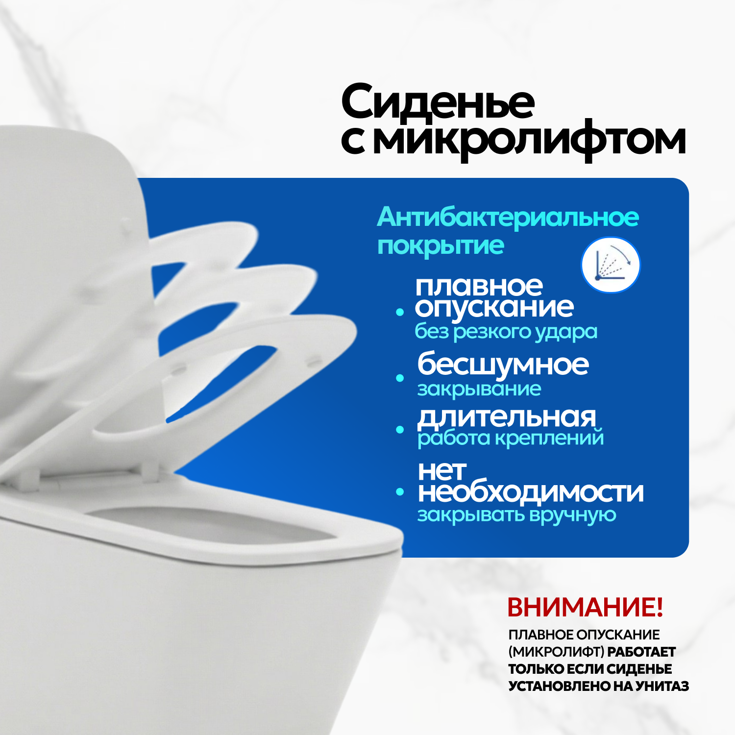 Унитаз JOKI Verna JK1083012 приставной, безободковый, с сиденьем микролифт, цвет белый - фото 1