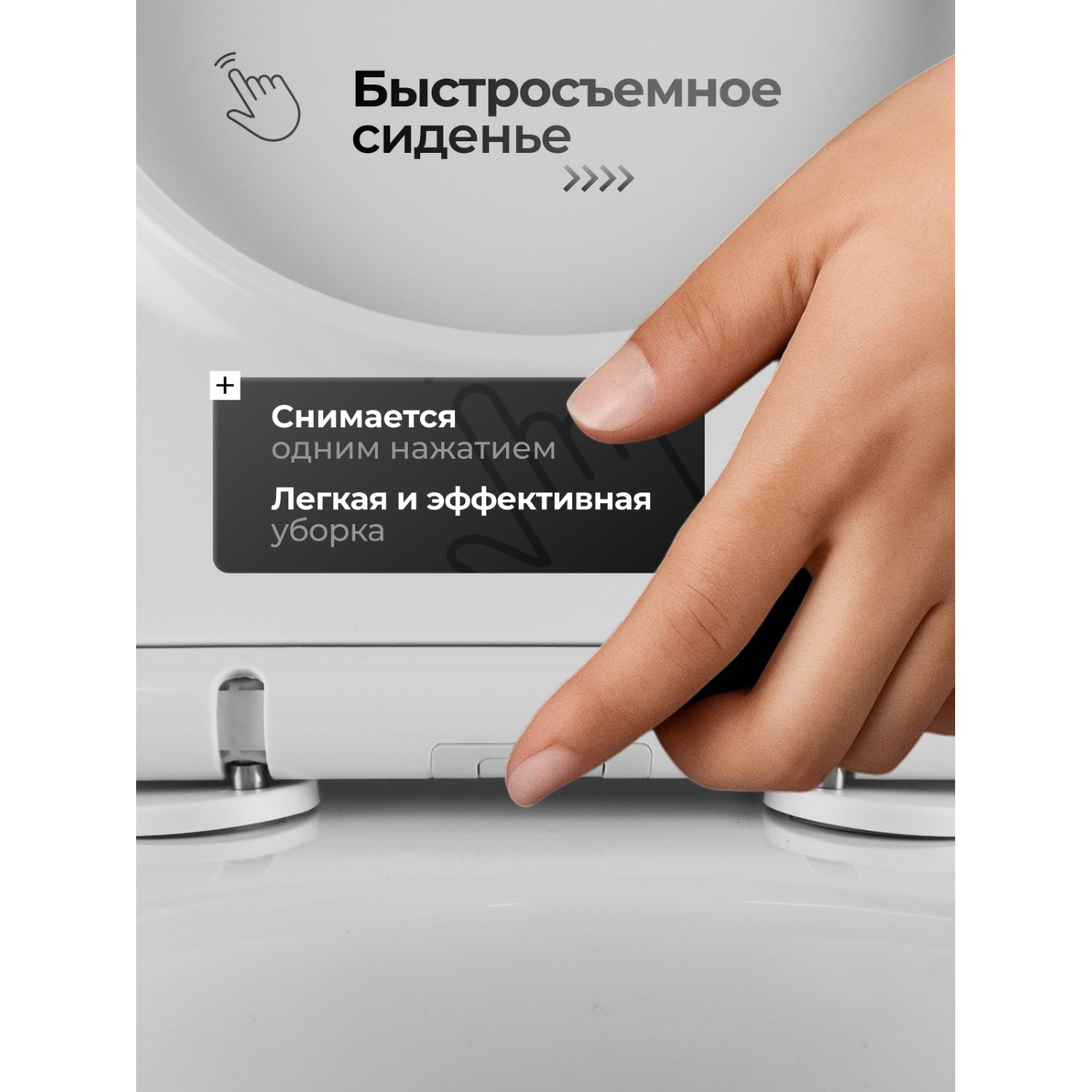 Унитаз Joki Стелла ХЛ T JK5751037 подвесной, безободковый, смыв торнадо, с сиденьем микролифт, цвет белый глянец - фото 1