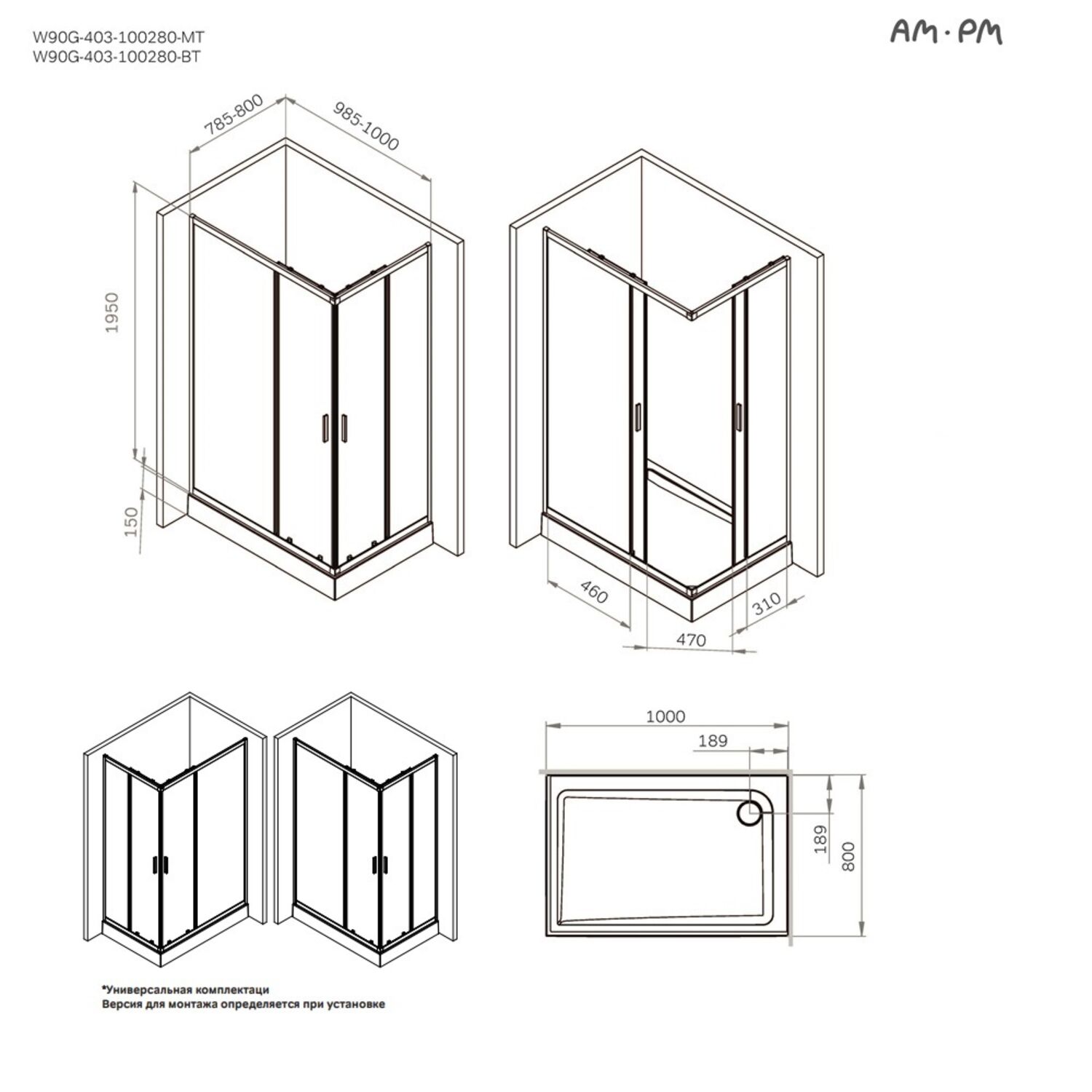 Душевой уголок AM.PM Gem W90G-403-100280-BT 100x80, стекло прозрачное, профиль черный матовый - фото 1