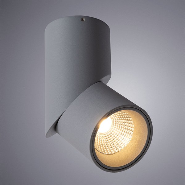 Точечный светильник Arte Lamp Orione A7717PL-1GY, арматура серая, плафон металл серый, 7х7 см