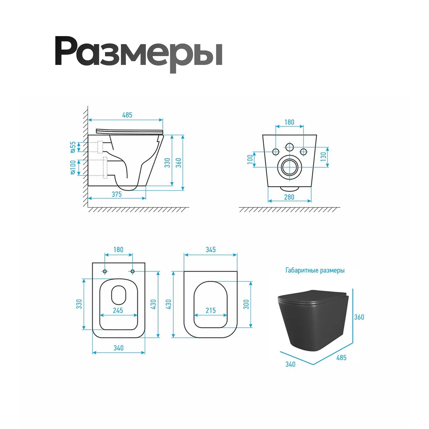 Комплект: Инсталляция AM.PM Pro I012704+Кнопка I049001 белая+JOKI Verna Black JK3021028MB черный унитаз