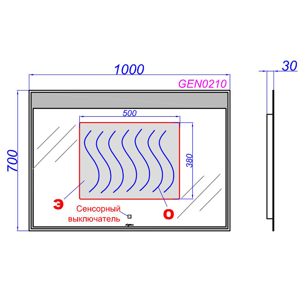 Зеркало Aqwella Genesis 100x70, с подсветкой - фото 1