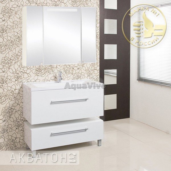 Мебель для ванной Акватон Мадрид 100 цвет белый, тумба с одним ящиком