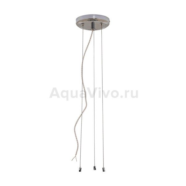 Комплектующие для светильников