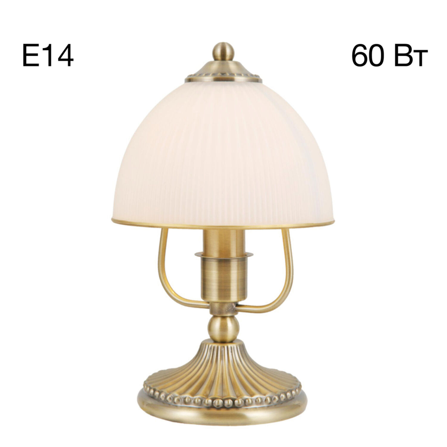 Настольный светильник Citilux Адриана CL405813, арматура бронза, плафоны стекло белое / бронза