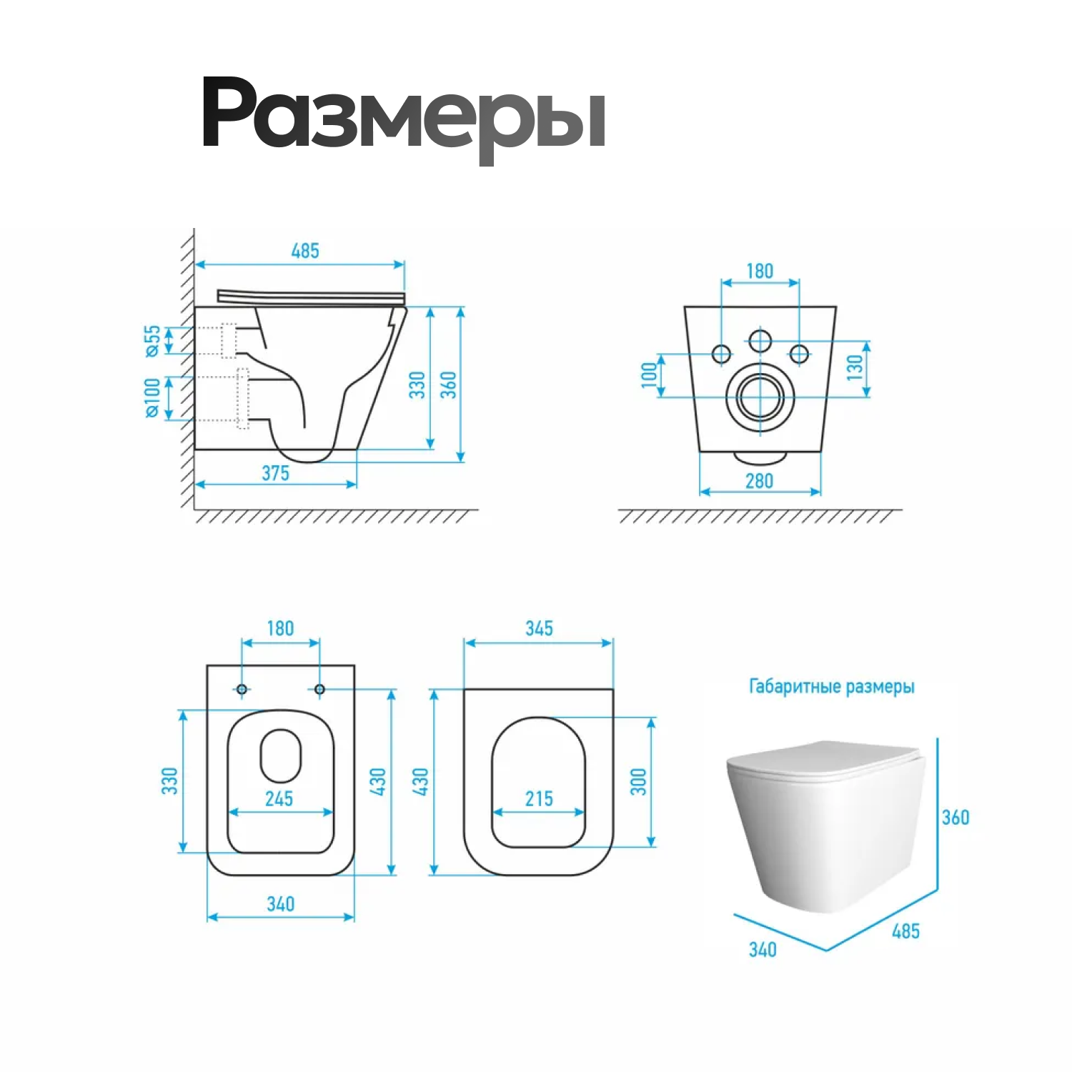 Комплект: Инсталляция JK04054+Кнопка JK204546 сталь+Verna JK3021022 белый унитаз