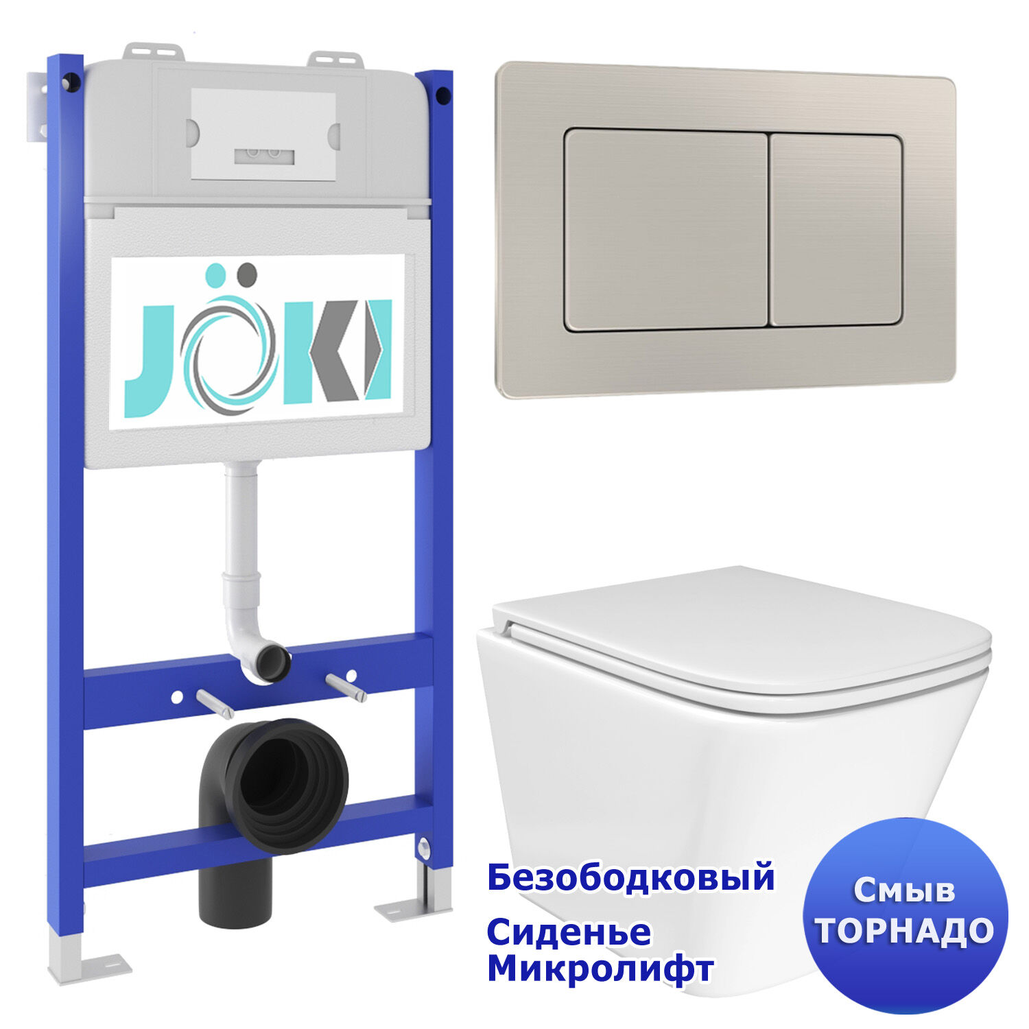 Комплект: Инсталляция JK03351 + Кнопка JK014564 сталь + Verna T JK3031025 белый унитаз, смыв торнадо