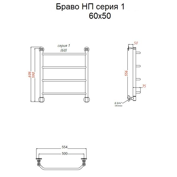 Полотенцесушитель Тругор Браво НК 1 60x50 водяной, цвет хром - фото 1