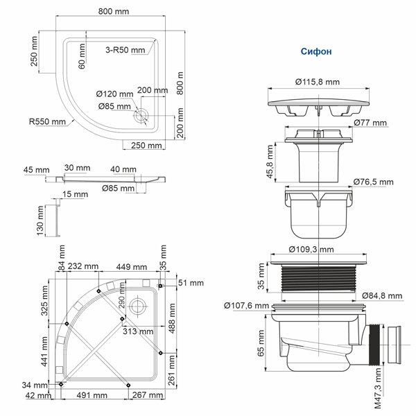 Поддон для душа WasserKRAFT Isen 26T00 80x80, акриловый, цвет белый