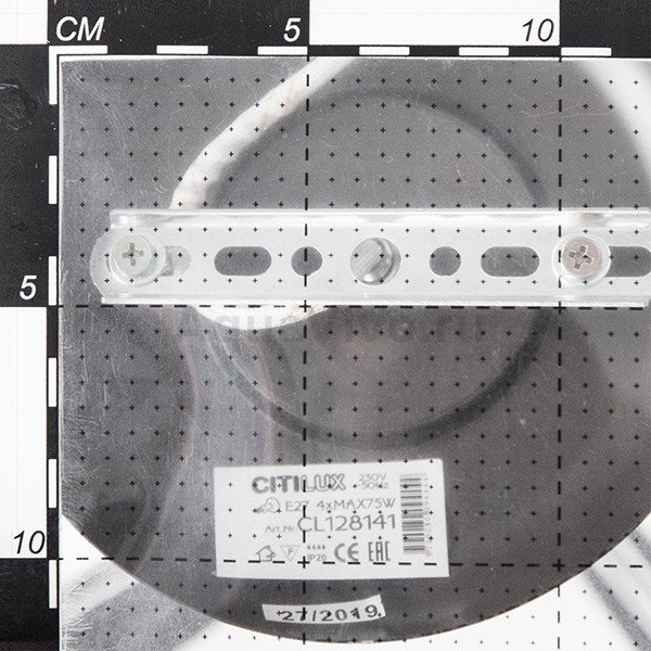 Потолочная люстра Citilux Крокус CL128141, арматура хром / венге, плафоны стекло белое, 58х58 см