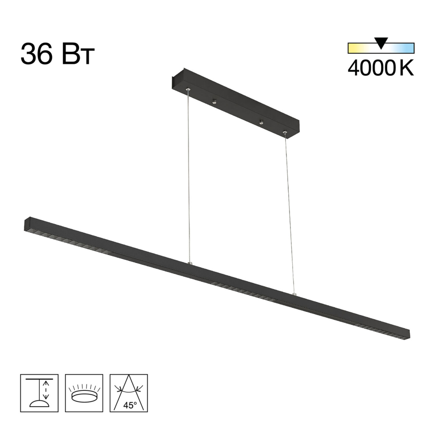 Подвесной светильник Citilux Edge CL720011N, арматура черная