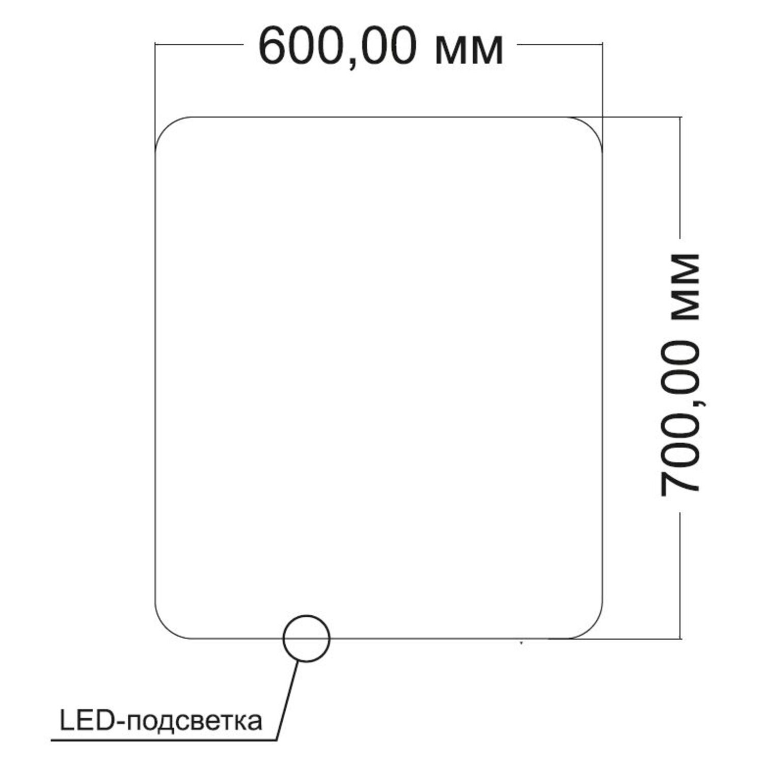 Зеркало Vincea VLM-3BE607-2 60х70, с подсветкой, функцией антизапотевания и диммером - фото 1