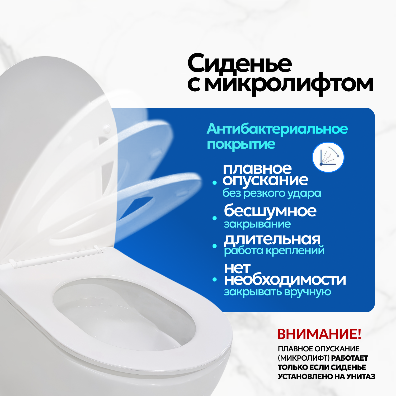 Комплект: Инсталляция JK04054+Кнопка JK701528CH хром+Stella XL T JK0011011 белый унитаз, смыв торнадо - фото 1