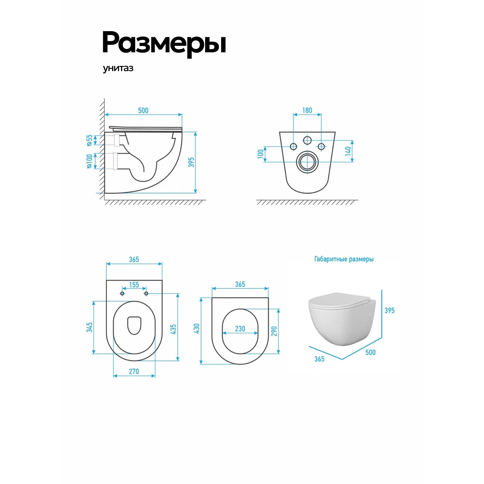 Комплект: Инсталляция JK04054+Кнопка JK020522WM белая+Stella XL T JK0011011 белый унитаз, смыв торнадо
